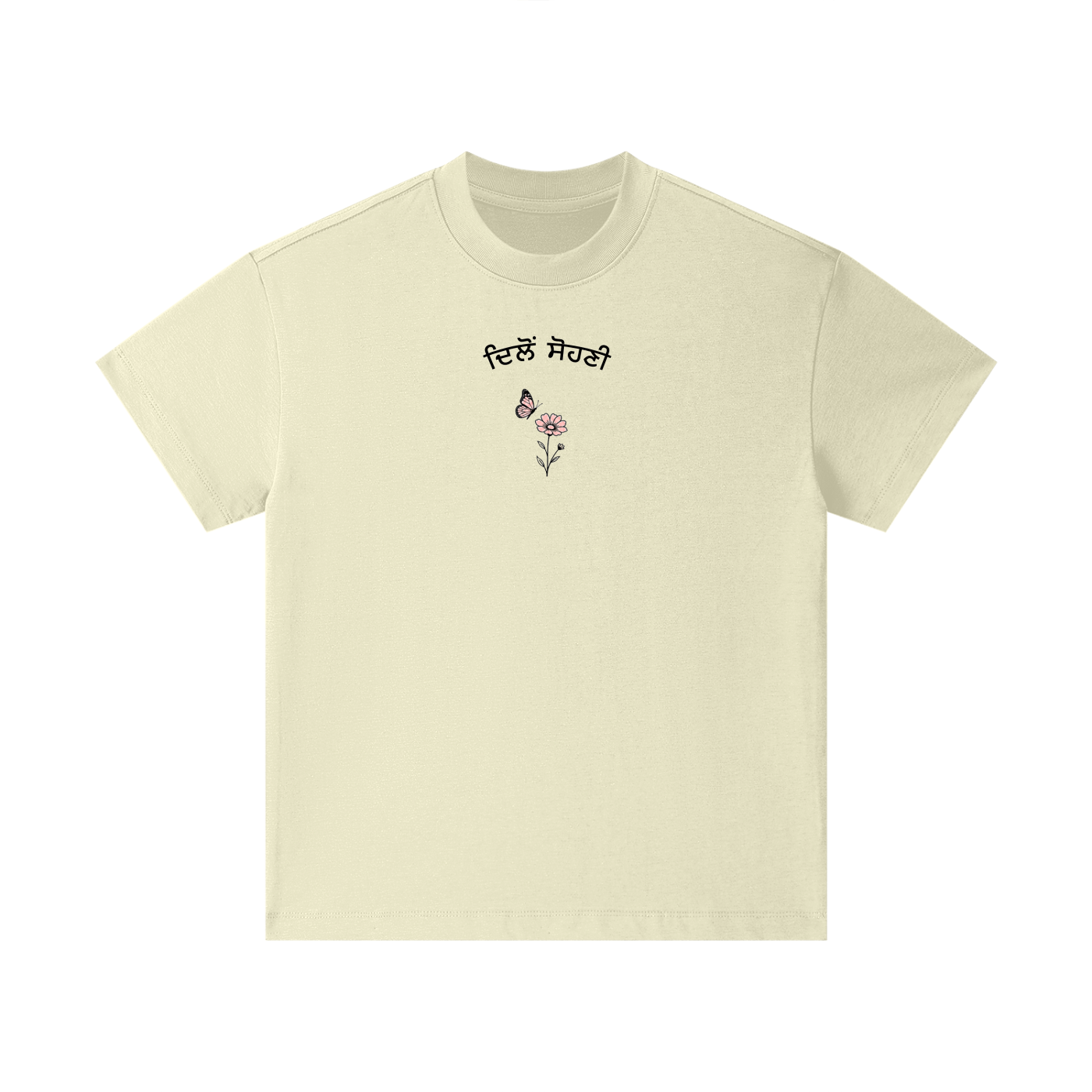 punjab,girlsclothing,younggirlsclothing,punjabigirlsclothing,youngpunjabigirlsclothing,clothing