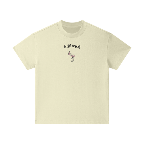 punjab,girlsclothing,younggirlsclothing,punjabigirlsclothing,youngpunjabigirlsclothing,clothing