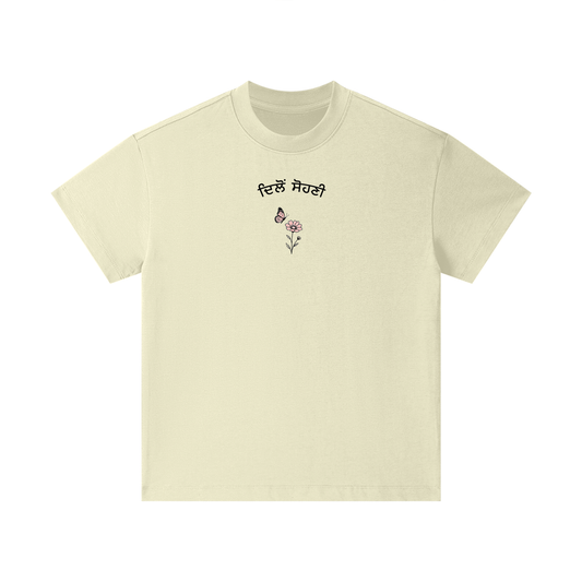 punjab,girlsclothing,younggirlsclothing,punjabigirlsclothing,youngpunjabigirlsclothing,clothing