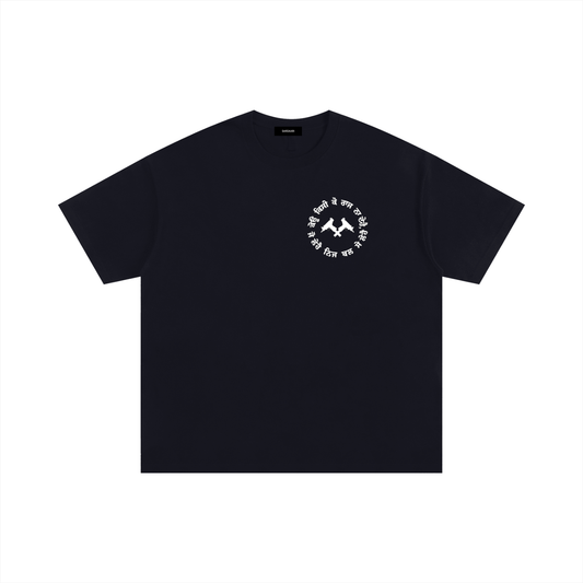 Khalsa,Tee,Graphic,Punjabi,Punjab,Streetware,PunjabiStreetware,Sikhi,sikh